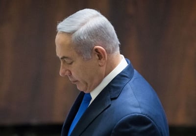 נתניהו