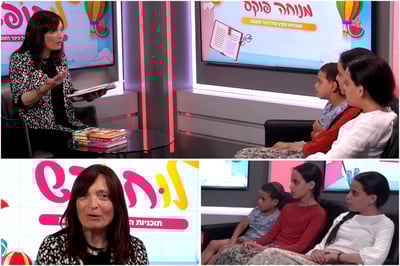 "לכל ילד יש סיפור" עם מנוחה פוקס • פרק 3