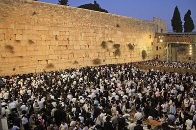 הכותל המערבי