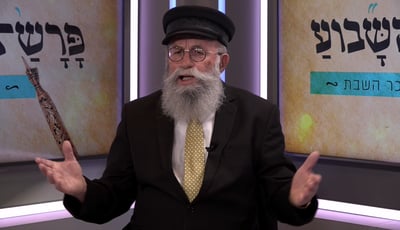 פינתו של הרב יעקב גלויברמן: צְדָקָה מְכַפֶּרֶת