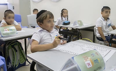 פתיחת לימודים בצל התחלואה; כך זה יעבוד