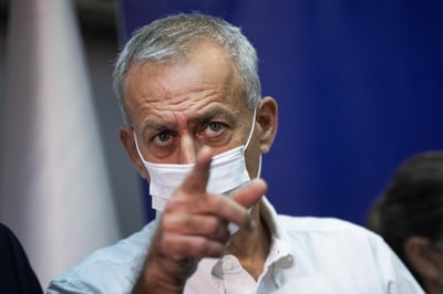 פרופ' אש