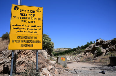 אישה ניסתה לחדור לישראל מסוריה - ונעצרה