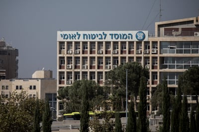 אילוסטרציה