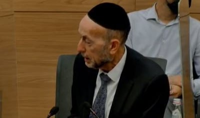 מקלב בכנסת