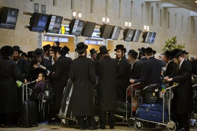 אילוסטרציה