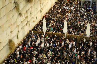 סליחות בכותל המערבי, בטרום עידן קורונה