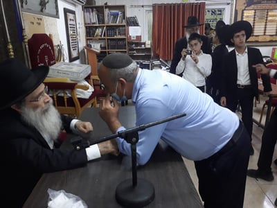 בקריית גת