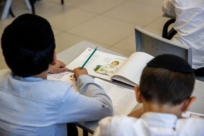 אילוסטרציה