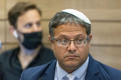 ח"כ איתמר בן גביר שוחרר מבית החולים