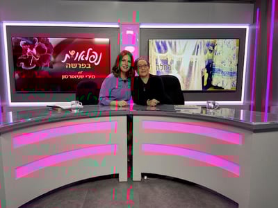 "כל מה שיהודיה תעשה, לא ישווה להבאת עוד ילד לעולם"