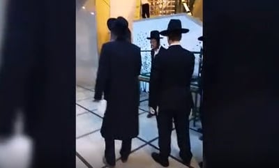 המפגינים נגד הכינוס