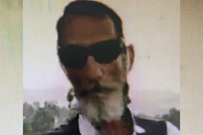 עופר אטיאס, החשוד בהצתה