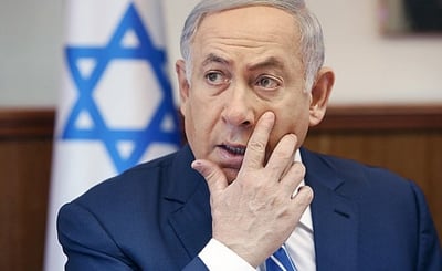 נתניהו