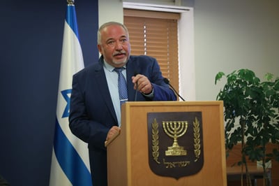 שר האוצר אביגדור ליברמן