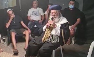 הראשל"צ הגר"ש עמאר ניחם את משפחת הלוחם; צפו