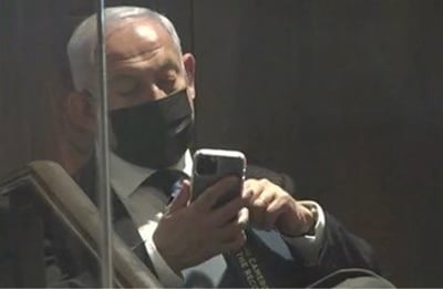 נתניהו והאייפון החדש