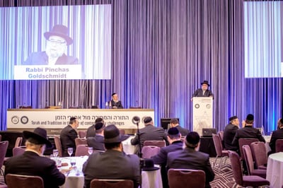 הגר"פ גולדשמידט בכינוס עבר של הוועידה