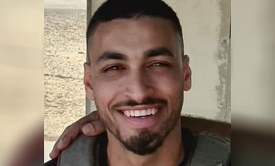 בראל שמואלי הי"ד