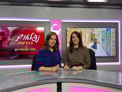 "למרות שבאתי מהפריפריה, גם אני יכולה להצליח בגדול"