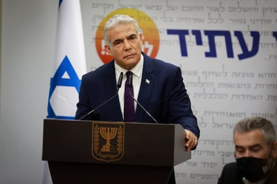לפיד