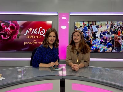 "אם יש אשליה שבני זוג צריכים להיות זהים, זה לא עובד"