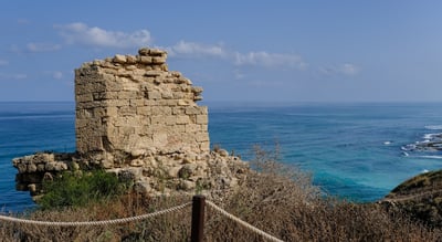 מבצר אפלוניה בצפון