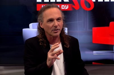 אבישי בן חיים: כך ההגמוניה ניצחה את נתניהו