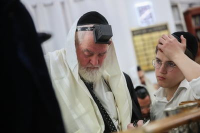 הגאון רבי יצחק כהן