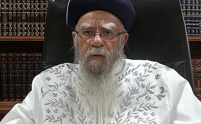השיחה המיוחדת של זקן הראשונים לציון זצ"ל ליום כיפור
