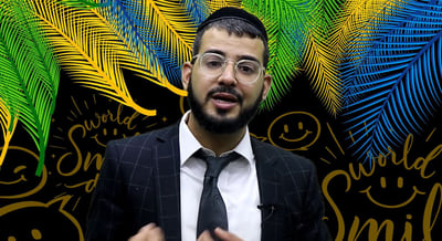 מהי המצווה שהכי צריך לעשות בחג הסוכות?