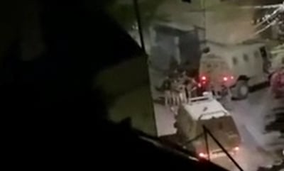 הכוחות בג'נין