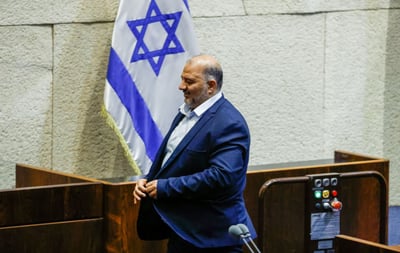 מנסור עבאס