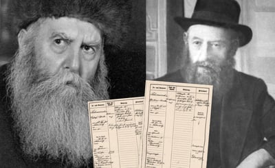 הרש"ב ובנו הריי"צ מליובאוויטש זי"ע