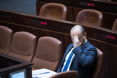 בנט
