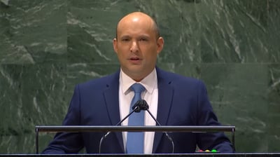 בנט בנאומו בעצרת האו"ם