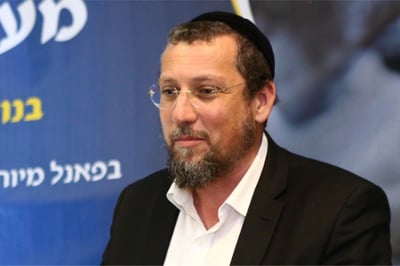 טרגדיה בחג: המשגיח בן ה-44 לא התעורר