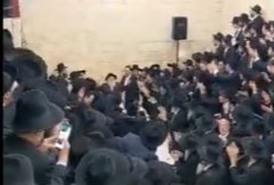 ישיבת פחד יצחק