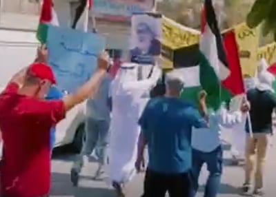 בחריין: הפגנה נגד ביקורו של השר לפיד