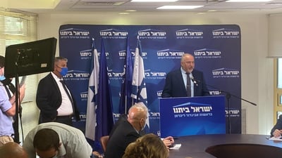 ליברמן, היום בסיעת ישראל ביתנו