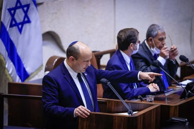 בנט