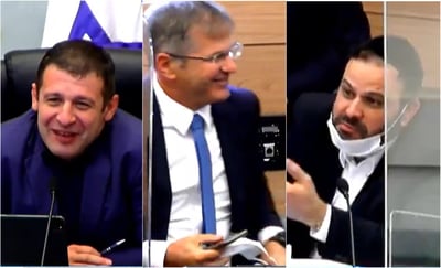 חלקו חוויות. הח"כים בוועדה, היום
