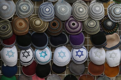 כיפות