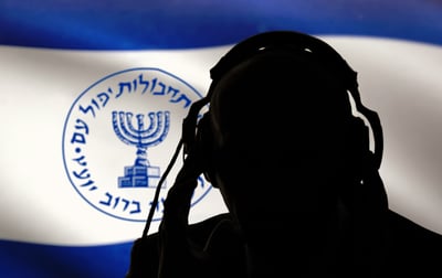 המוסד. אילוסטרציה