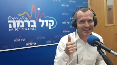 דוד חכם