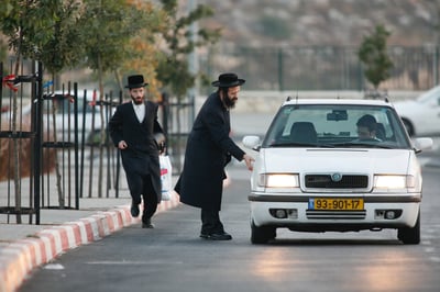אילוסטרציה