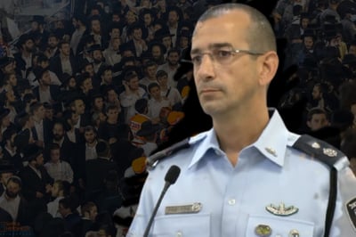 אופיר שמול
