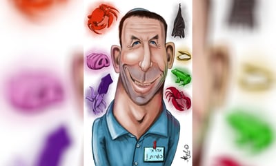 הקריקטורה