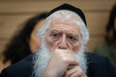 ח"כ מאיר פרוש