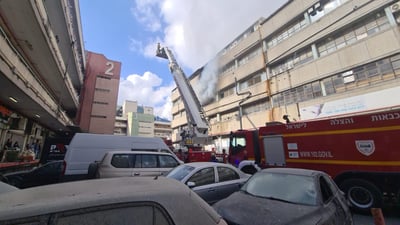השריפה